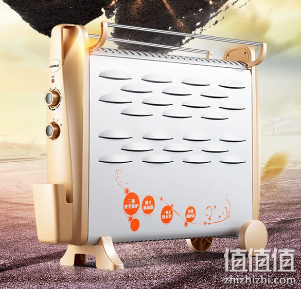 现代 BL-220F 对流式快热炉