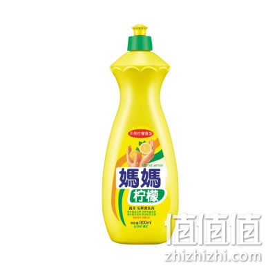 狮王 妈妈柠檬浸洗剂
