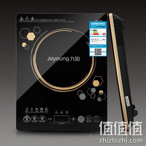 zhizhizhi_com_879055