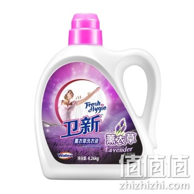 卫新 薰衣草洗衣液