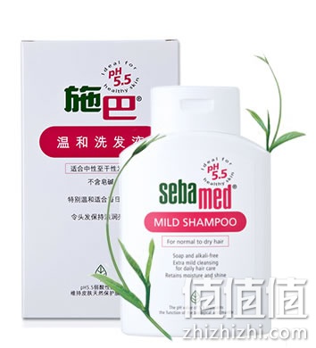 施巴 温和洗发液