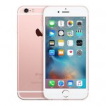 苹果 iPhone 6s 64GB 全网通4G手机