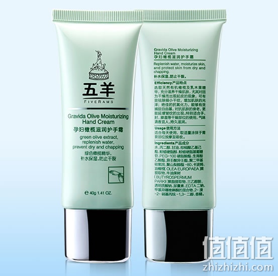 五羊 孕妇橄榄滋润护手霜