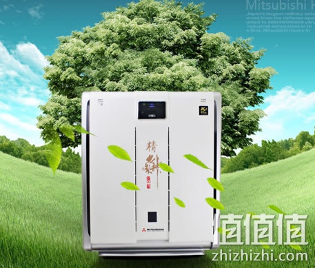 三菱重工 SPA-421AC 空气净化器