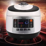 美的 WSS5033 电压力锅 5L