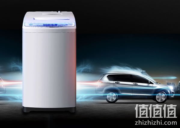 海尔 XQB60-M1269 6公斤全自动波轮洗衣机