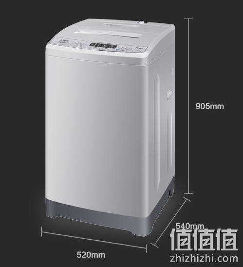 海尔 XQB70-LM1269S 7公斤全自动波轮洗衣机