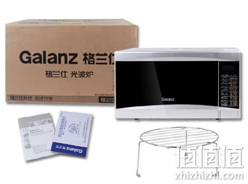 格兰仕 G70D20CN1P-D2(S0) 微波炉
