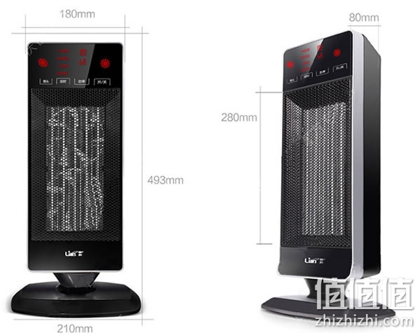 联创 DF-HT5300P 遥控薄型PTC取暖器
