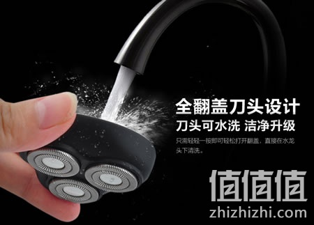 zhizhizhi_com_879578_1