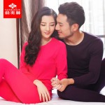 俞兆林男女纯棉保暖内衣套装秋衣秋裤