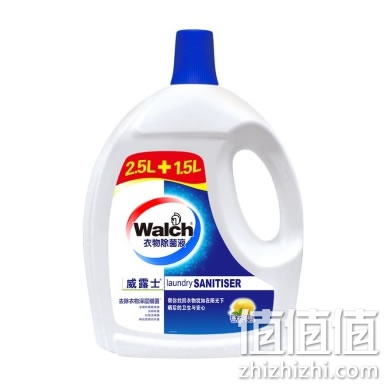 威露士 衣物除菌液