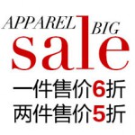 亚马逊中国：圣诞大采购 服饰、鞋靴