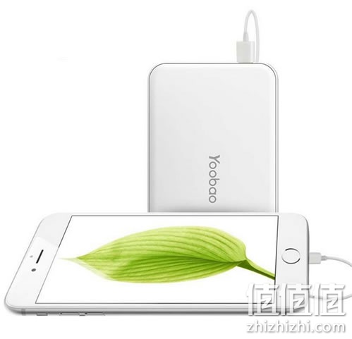 羽博 N8 16000毫安移动电源/充电宝