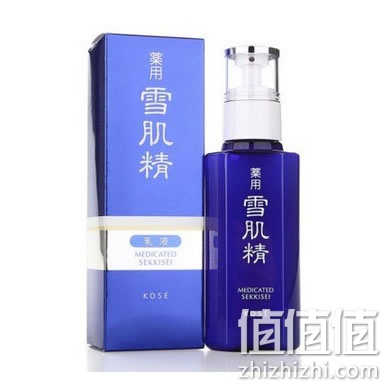 高丝雪肌精乳液