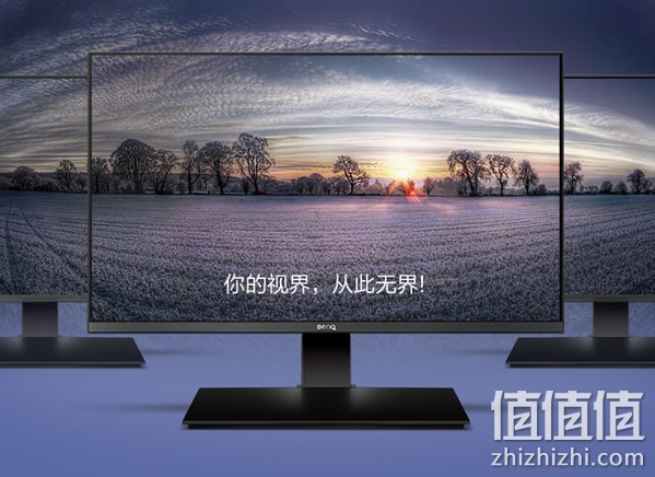 明基 EW2440ZH 23.8英寸AMVA+爱眼液晶显示器