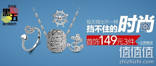 zhizhizhi_com_879948-1