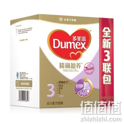 多美滋 精确盈养幼儿配方3段奶粉