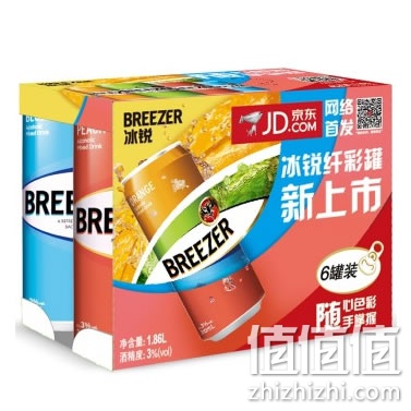 百加得 冰锐 朗姆预调酒