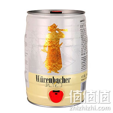 瓦伦丁小麦啤酒