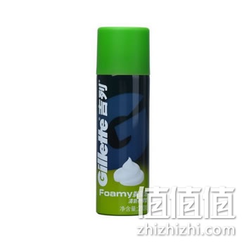 吉列剃须泡