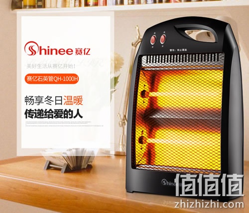 zhizhizhi_com_880422_1