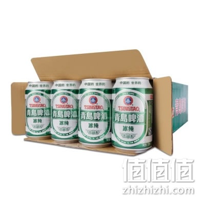 青岛冰纯啤酒