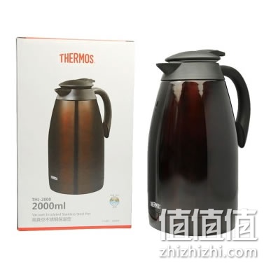膳魔师THJ-2000保温壶