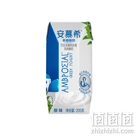 zhizhizhi_com_880637_1