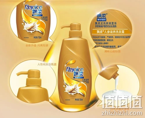 zhizhizhi_com_880917_1