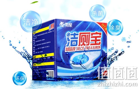 zhizhizhi_com_880948_1