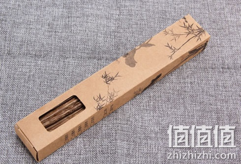 zhizhizhi_com_880956_1