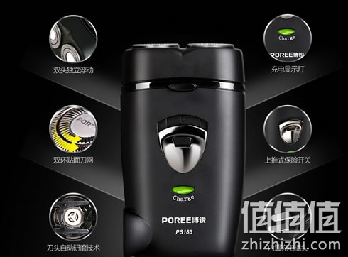 zhizhizhi_com_881014_1