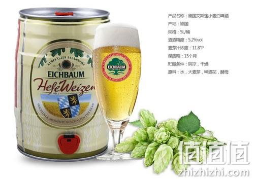 zhizhizhi_com_881030_1