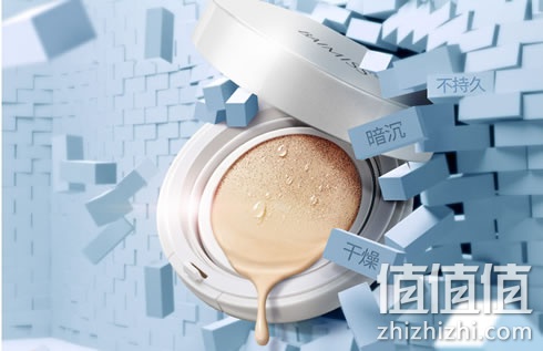 zhizhizhi_com_881043_1