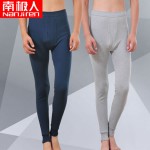 南极人男士薄款纯棉保暖裤