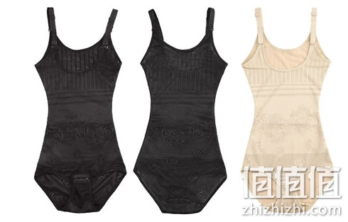 zhizhizhi_com_881214_1