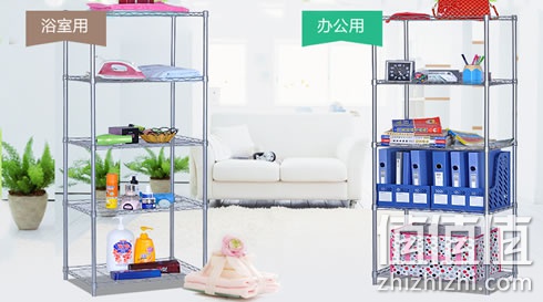 zhizhizhi_com_881221_1