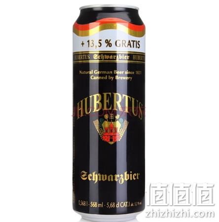 zhizhizhi_com_881226_1