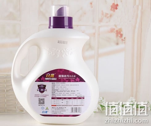 zhizhizhi_com_881253_1