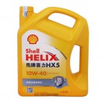 壳牌 HX5 黄喜力优质多级润滑油10W-40 SN 4L