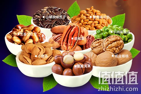 zhizhizhi_com_881448_1