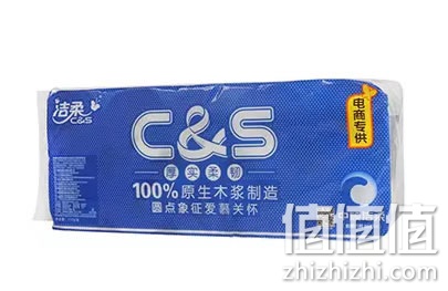 洁柔布艺倍柔系列卷纸