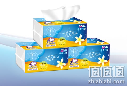zhizhizhi_com_881740_1