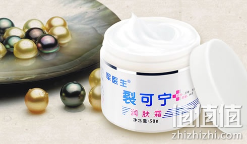 zhizhizhi_com_881798_1