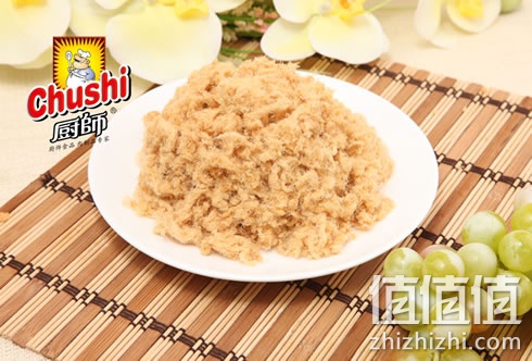 zhizhizhi_com_882139_1