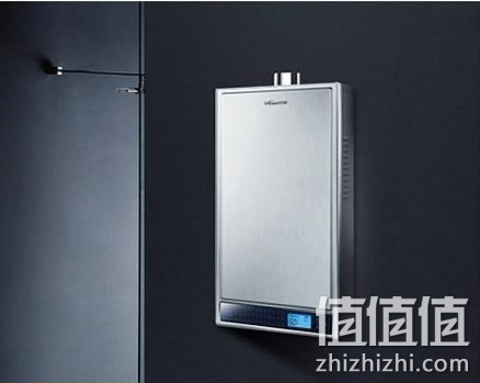 万和JSQ20-10P5热水器