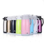 博沃不锈钢玻璃内胆保温壶 1300ml