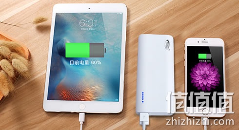 zhizhizhi_com_883101_1