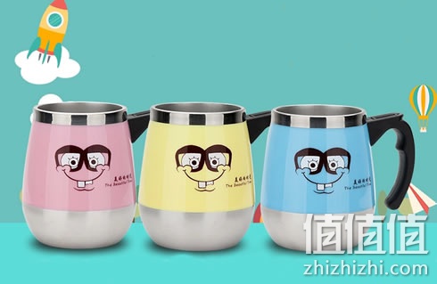 zhizhizhi_com_883146_1
